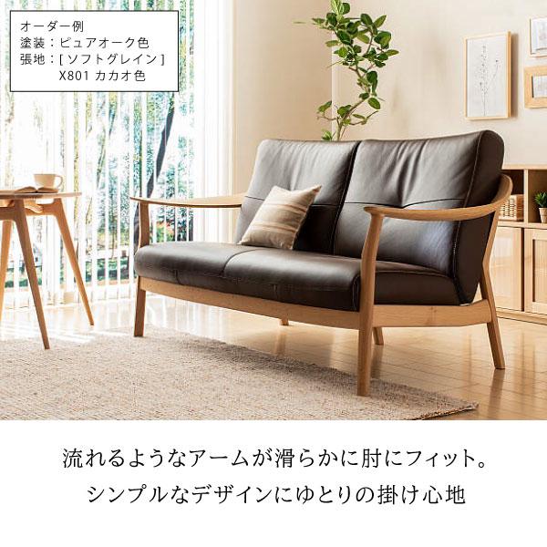 カリモク家具（KARIMOKU FURNITURE） 【開梱設置付】 WW5762 WW5712