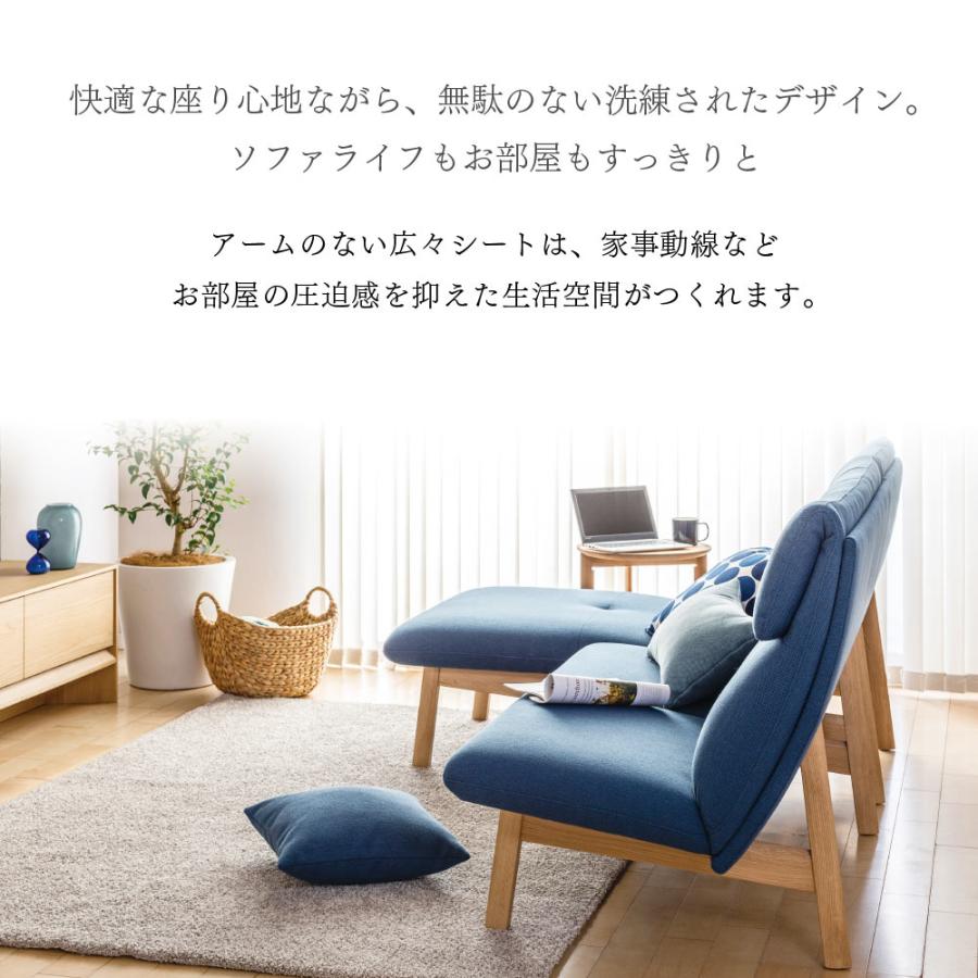 カリモク家具（KARIMOKU FURNITURE） WW6402 E H K Y Q A R P L 2人掛