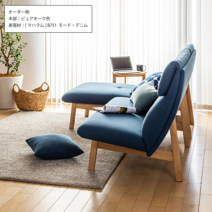 カリモク家具（KARIMOKU FURNITURE） WW6402 E H K Y Q A R P L 2人掛