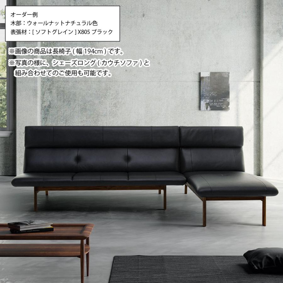 カリモク家具（KARIMOKU FURNITURE） WW6402 E H K Y Q A R P L 2人掛