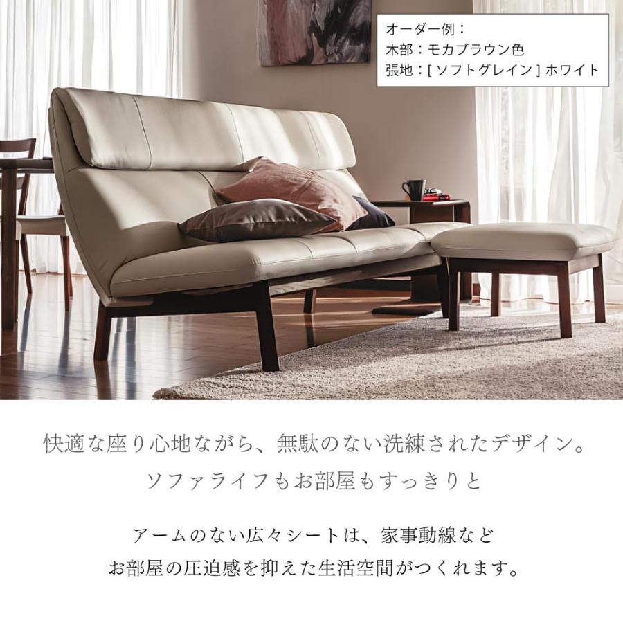 カリモク家具（KARIMOKU FURNITURE） WW6403 E H K Y Q A R P L 長椅子