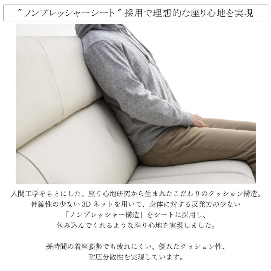 カリモク家具（KARIMOKU FURNITURE） WW6403 E H K Y Q A R P L 長椅子