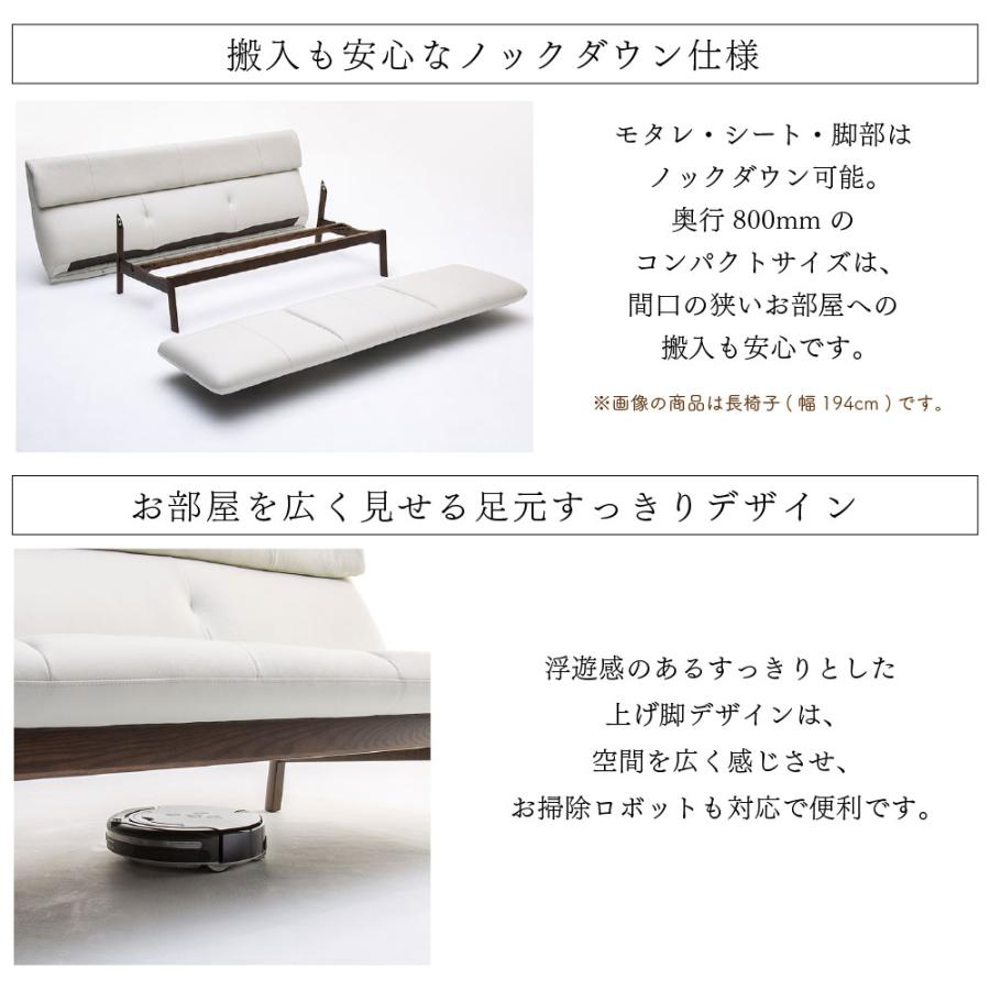 カリモク家具（KARIMOKU FURNITURE） WW6412 E H K Y Q A R P L 2人掛