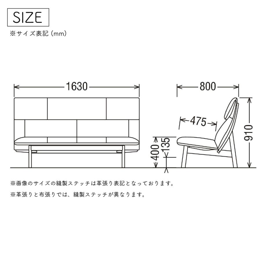【専用】karimoku カリモク 92-1 Karimoku】カリモク チターノ chitano 2人掛けソファ ブラウン レザー