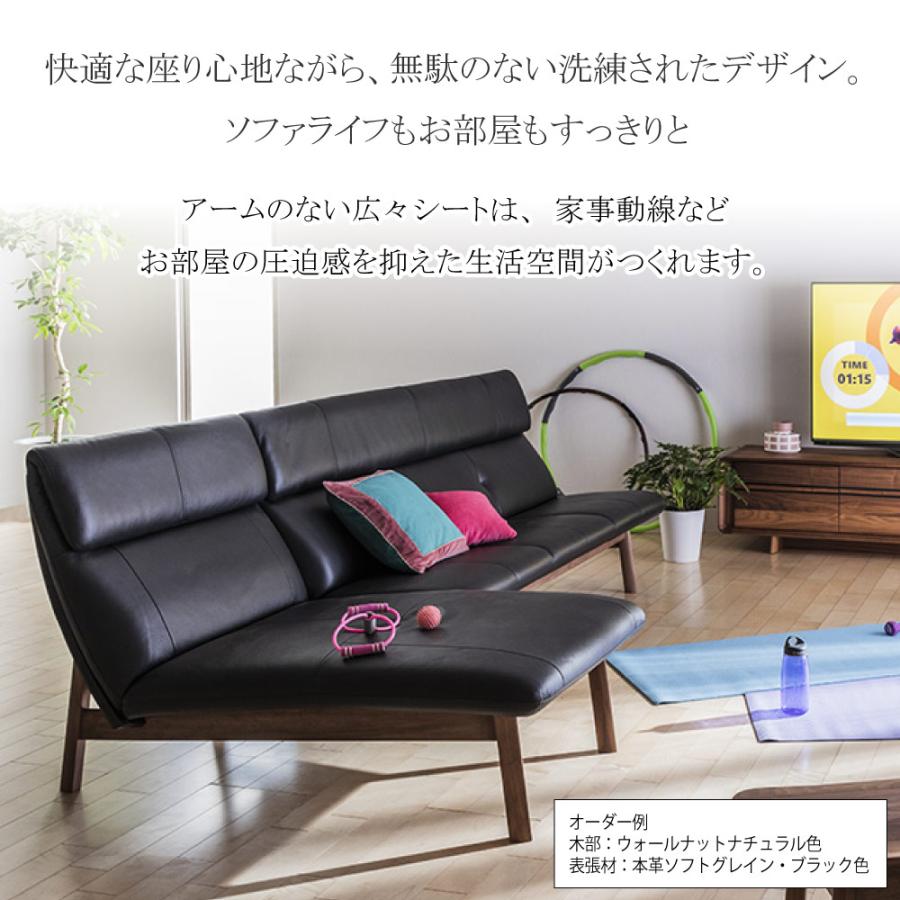 カリモク家具（KARIMOKU FURNITURE） WW6445 E H K Y Q A R P L