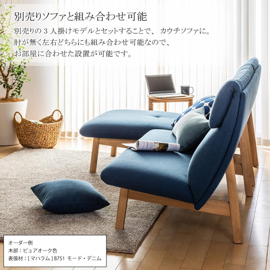 カリモク家具（KARIMOKU FURNITURE） WW6445 E H K Y Q A R P L