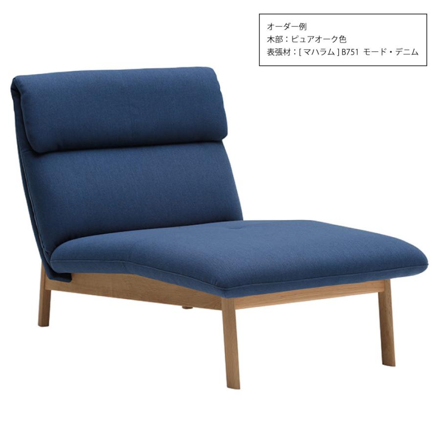 カリモク家具（KARIMOKU FURNITURE） WW6445 E H K Y Q A R シェーズ