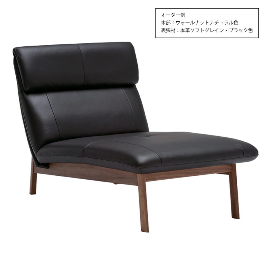 カリモク家具（KARIMOKU FURNITURE） WW6445 E H K Y Q A R シェーズ