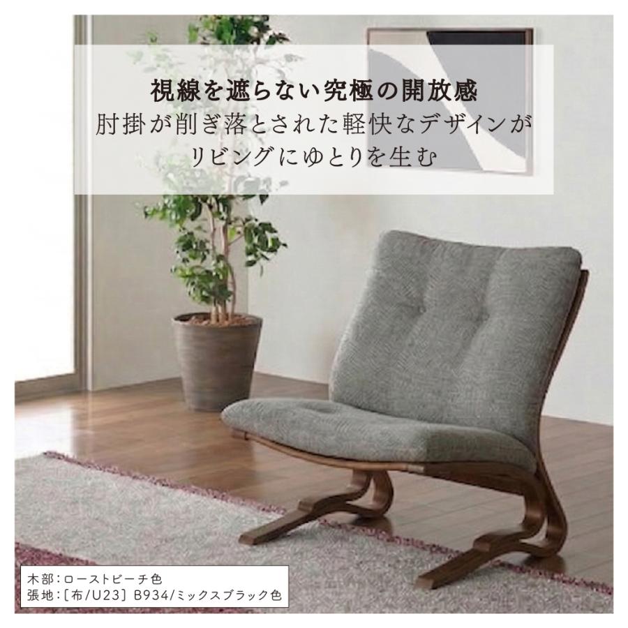 カリモク家具 ソファー WW7705 E K H Y Q A V I R P L 肘無椅子 幅66cm 本革 レザー 布 木製 天然木 国産 正規品 karimoku リビング 一人掛け おしゃれ モダンの画像