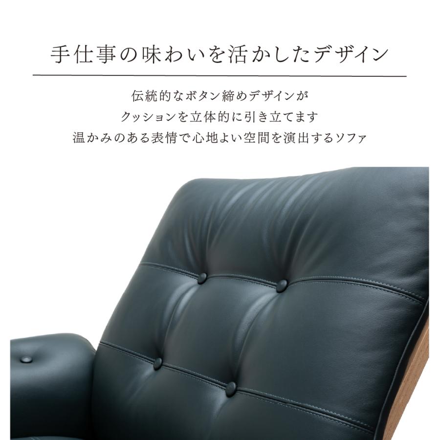 カリモク家具 ソファー WW7705 E K H Y Q A V I R P L 肘無椅子 幅66cm 本革 レザー 布 木製 天然木 国産 正規品 karimoku リビング 一人掛け おしゃれ モダンの画像