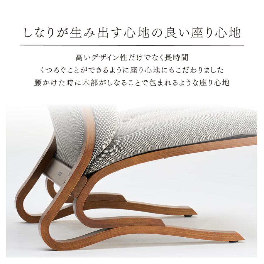 カリモク家具 ソファー WW7705 E K H Y Q A V I R P L 肘無椅子 幅66cm 本革 レザー 布 木製 天然木 国産 正規品 karimoku リビング 一人掛け おしゃれ モダンの画像