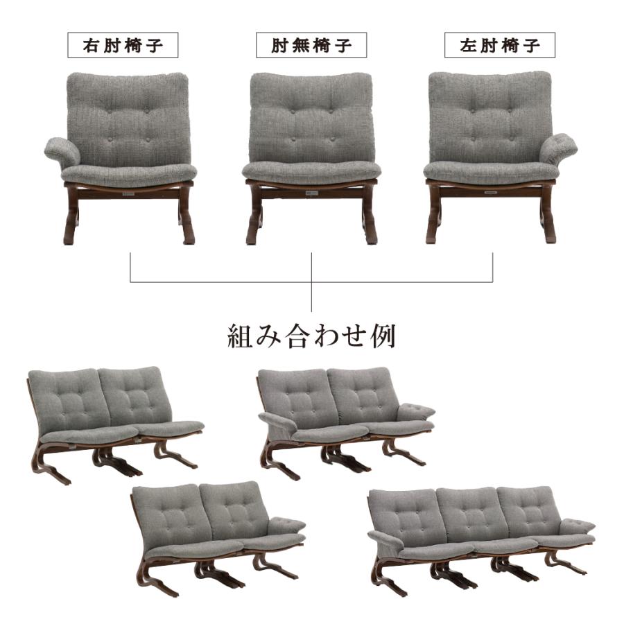 カリモク家具 ソファー WW7705 E K H Y Q A V I R P L 肘無椅子 幅66cm 本革 レザー 布 木製 天然木 国産 正規品 karimoku リビング 一人掛け おしゃれ モダンの画像
