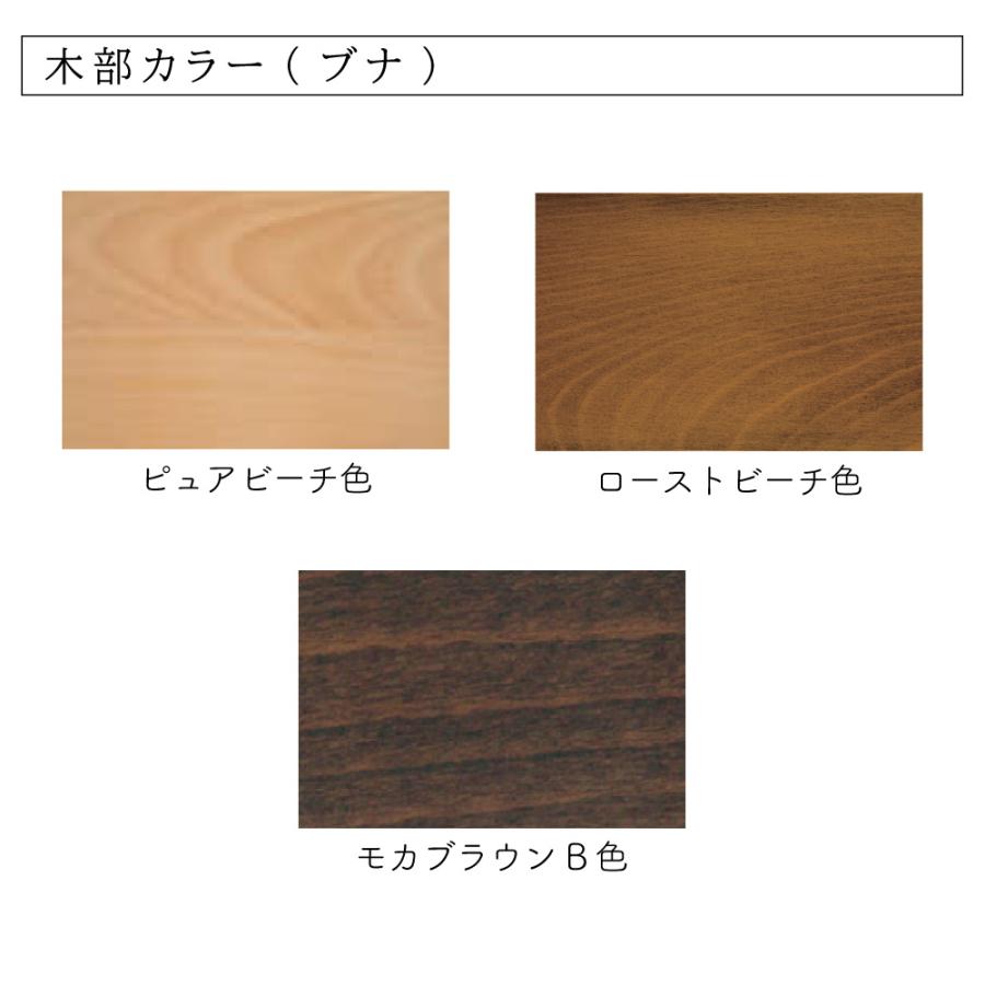 カリモク家具（KARIMOKU FURNITURE） スツール WW7706