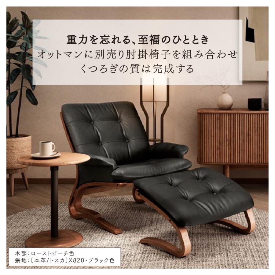カリモク家具 オーダー品 布張地スツール チェア椅子 カリモク家具 オーダー品 布張地スツール チェア椅子 【公式通販】