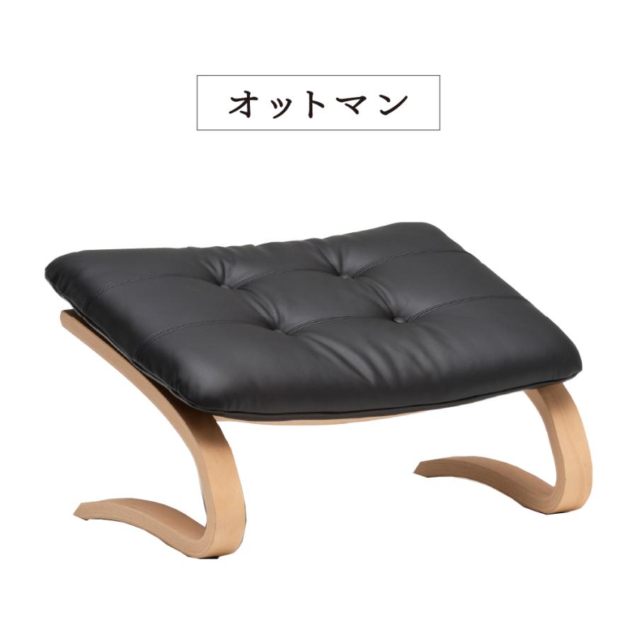 カリモク家具（KARIMOKU FURNITURE） スツール WW7706