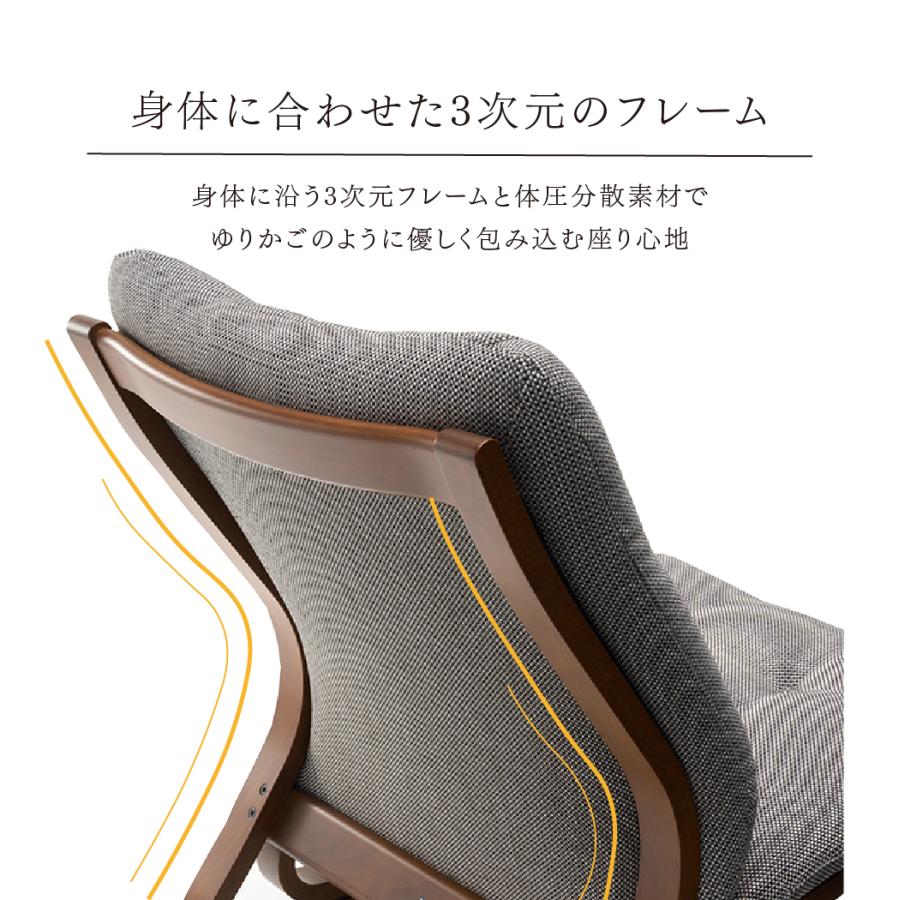 カリモク家具 ソファー WW7708 WW7709 E K H Y Q A V I R P L 右肘椅子 左肘椅子 幅76.5cm 本革 レザー 布 木製 天然木 国産 正規品 karimoku リビング 一人掛けの画像