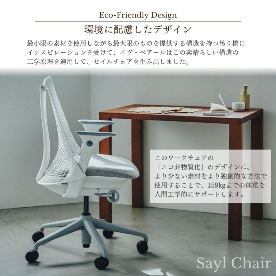 カリモク家具 X39800RH X39800EN セイルチェア マニエラ カリモク家具 X39800RH X39800EN セイルチェア マニエラ