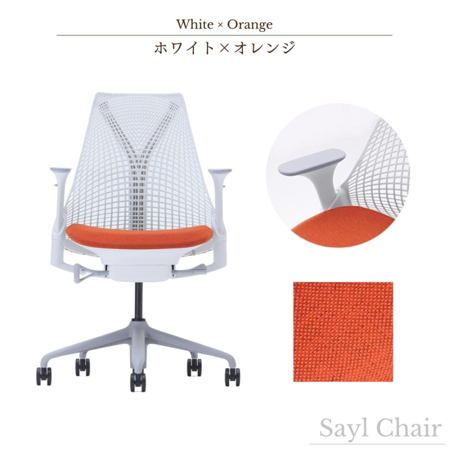 カリモク家具（KARIMOKU FURNITURE） X39800RH X39800EN セイルチェア