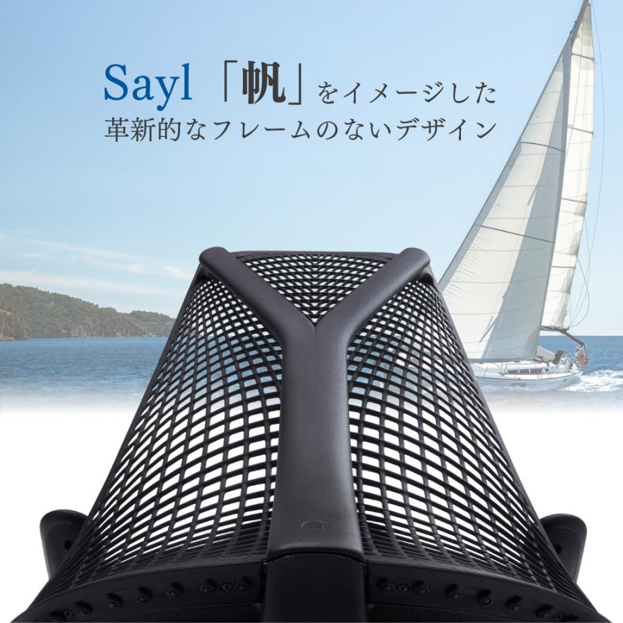 カリモク家具 X39800RH X39800EN セイルチェア マニエラ カリモク家具 X39800RH X39800EN セイルチェア マニエラ