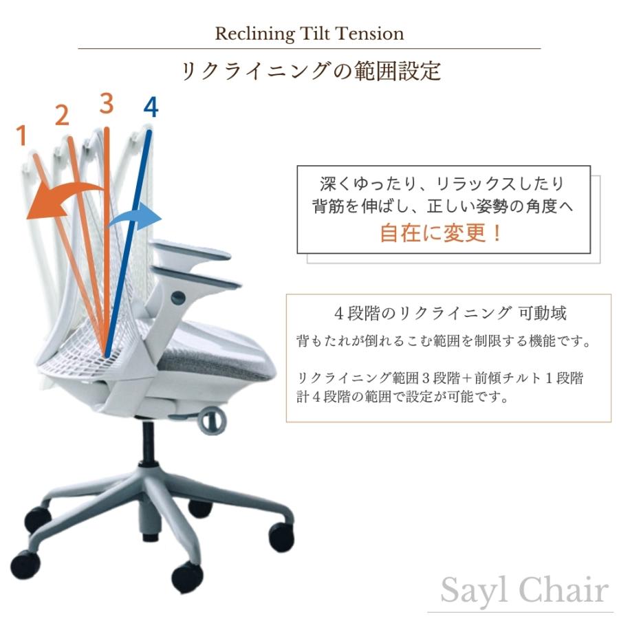 カリモク家具 X39800RH X39800EN セイルチェア マニエラ