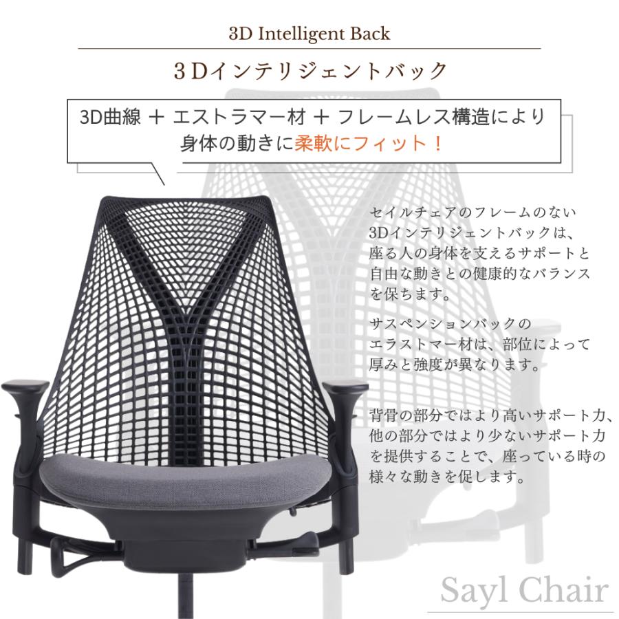 カリモク家具 X39800BB セイルチェア オフィスチェア karimoku カリモク家具 X39800BB セイルチェア オフィスチェア karimoku
