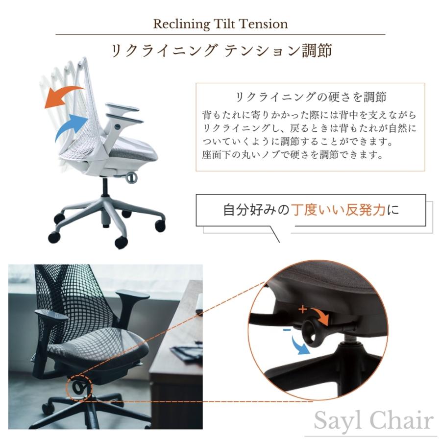 カリモク家具 X39800BB セイルチェア オフィスチェア karimoku カリモク家具 X39800BB セイルチェア オフィスチェア karimoku