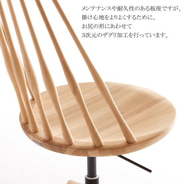 カリモク家具 XF4001 XF4051 E K H Y Q A R デスクチェア オーク材