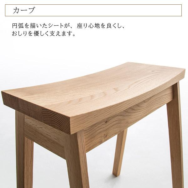 カリモク家具（KARIMOKU FURNITURE） XT0346 MH モルトブラウン