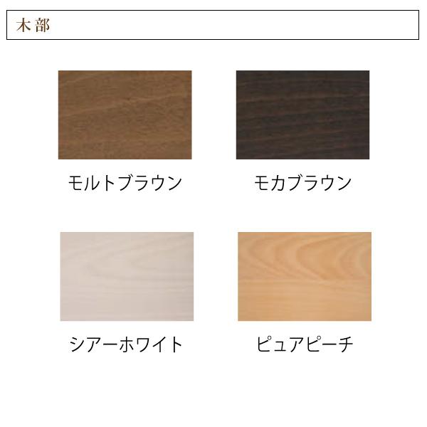 カリモク家具 XT2401 E H K Y cresce デスクチェア 合成皮革 布 専用張地 正規品 日本製 国産 天然木 karimoku 学習イス クレシェ キッズチェア シンプル 人気の画像