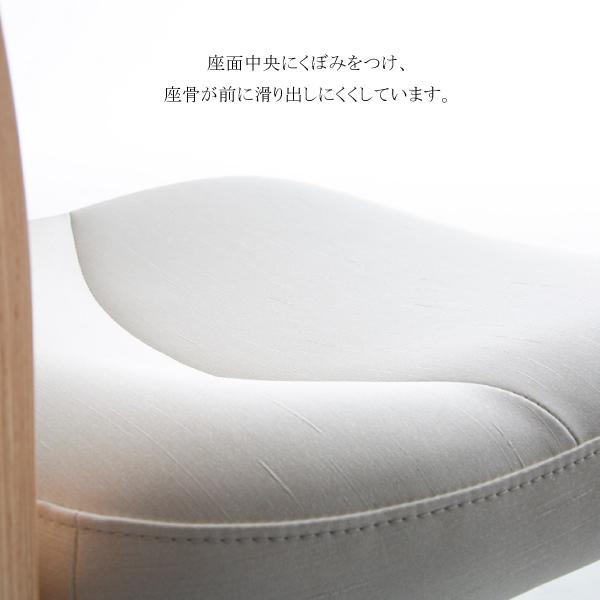 カリモク デスクチェア XT4201 パールホワイト デスクチェア 通販 | 【公式】カリモク家具オンラインショップ