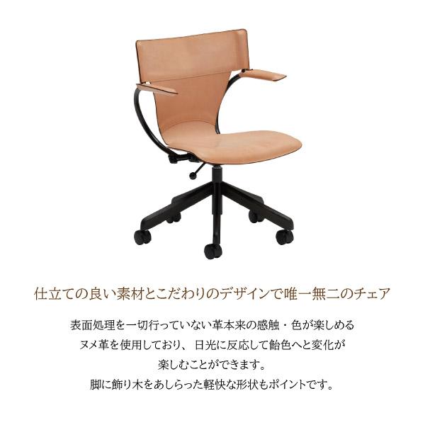 カリモク家具 XT4400AQ デスクチェア オーク オフィスチェア カリモク家具 XT4400AQ デスクチェア オーク オフィスチェア