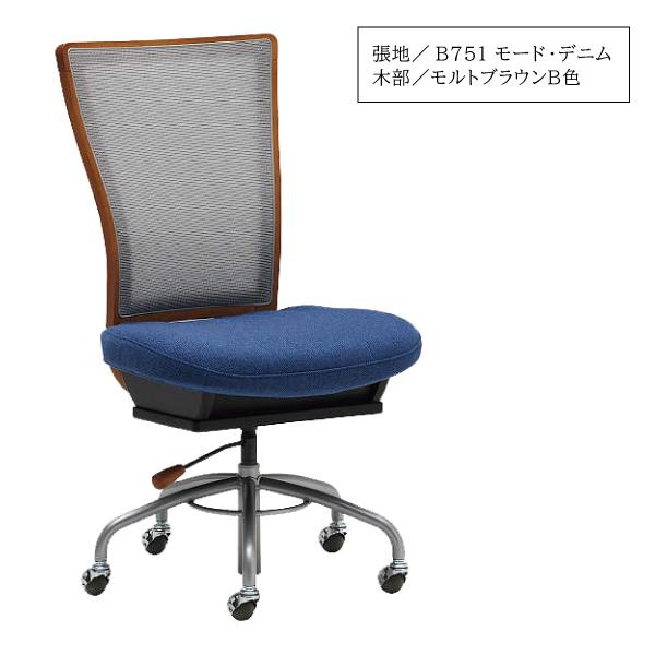 カリモク家具 XT4701 K H Y Q V デスクチェア 肘無し ブナ材