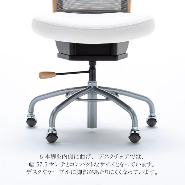 カリモク家具 XT4701 K H Y Q V デスクチェア 肘無し ブナ材