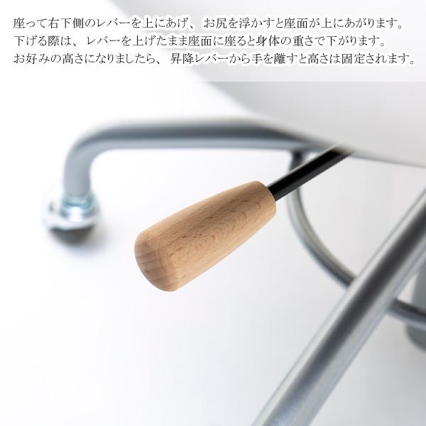 カリモク家具 XT4701 K H Y Q V デスクチェア 肘無し ブナ材 布製 日本製 正規品 karimoku オフィスチェア ワイドシート 昇降 体圧分散 高さ調節 ブランド 人気_8