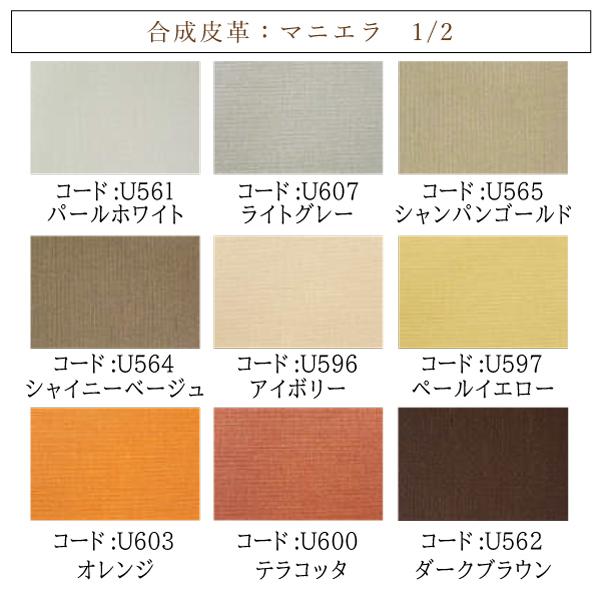 カリモク家具 XT4711 XT4711HV EK H Y Q V HV デスクチェア ブナ カリモク家具 XT4711 XT4711HV EK H Y Q V HV デスクチェア ブナ