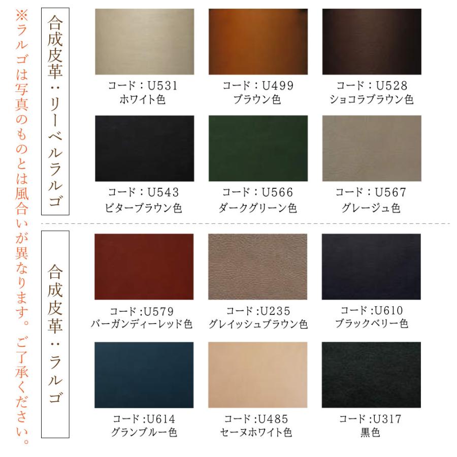 カリモク家具 XT4711 XT4711HV EK H Y Q V HV デスクチェア ブナ カリモク家具 XT4711 XT4711HV EK H Y Q V HV デスクチェア ブナ