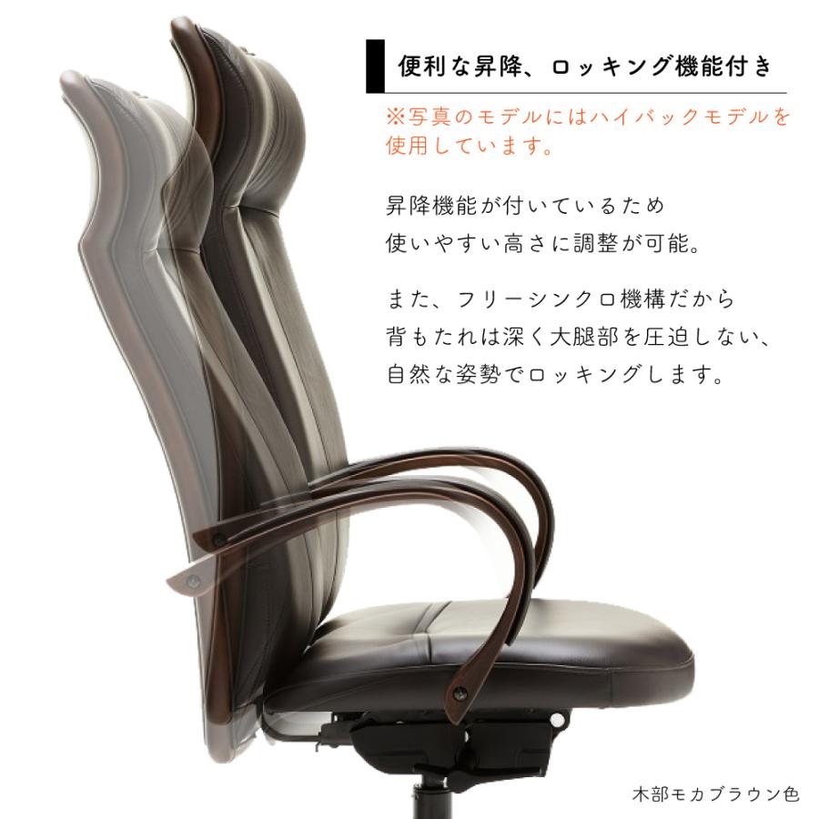 カリモク家具（KARIMOKU FURNITURE） XT5670 K H V XT5670DK デスク