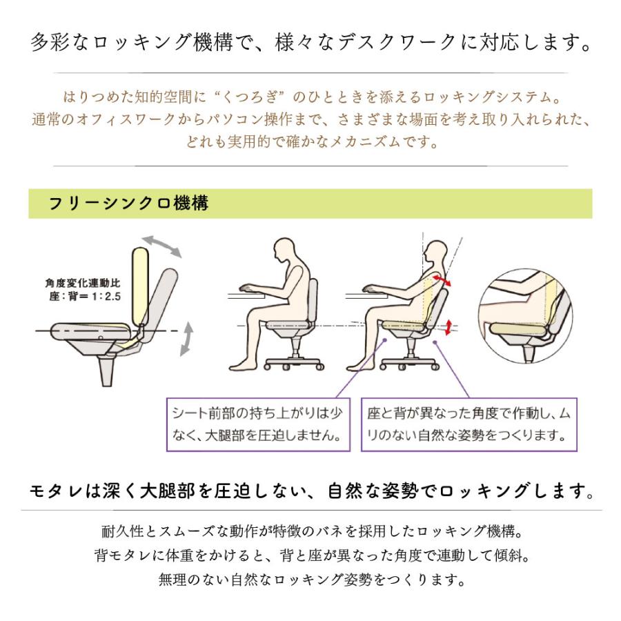 カリモク家具（KARIMOKU FURNITURE） XT5670 K H V XT5670DK デスク