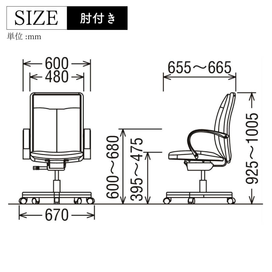 カリモク家具（KARIMOKU FURNITURE） XT5670 K H V XT5670DK デスク