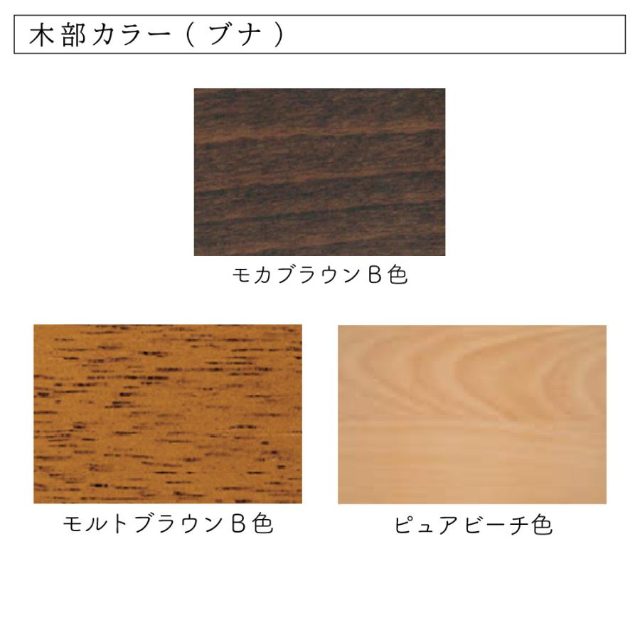 カリモク家具（KARIMOKU FURNITURE） XT5671 K H V XT5671DK デスク