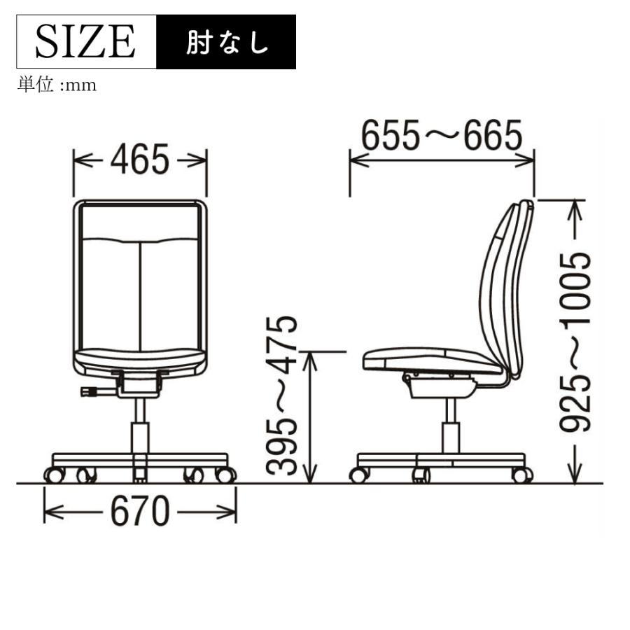カリモク家具（KARIMOKU FURNITURE） XT5671 K H V XT5671DK デスク