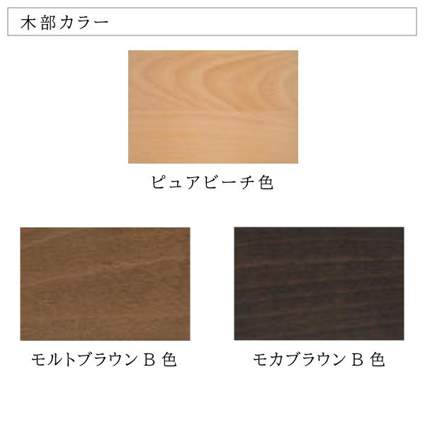 カリモク家具（KARIMOKU FURNITURE） 【開梱設置付】 XT5770 K H V