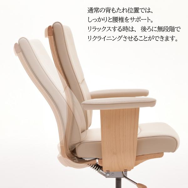カリモク家具 【開梱設置付】 XT5830 K H V ZK デスクチェア 本 カリモク家具 【開梱設置付】 XT5830 K H V ZK デスクチェア 本