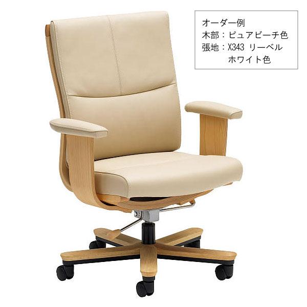 カリモク家具 【開梱設置付】 XT5830 K H V ZK デスクチェア 本 カリモク家具 【開梱設置付】 XT5830 K H V ZK デスクチェア 本