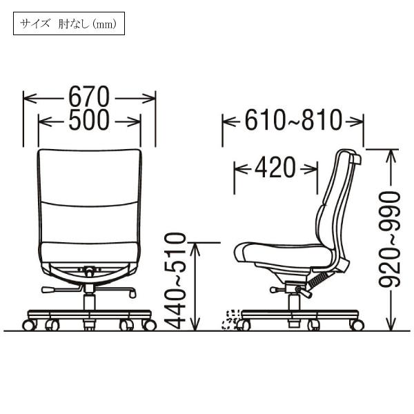 カリモク家具 【開梱設置付】 XT5831 K H V DK ZK デスクチェア