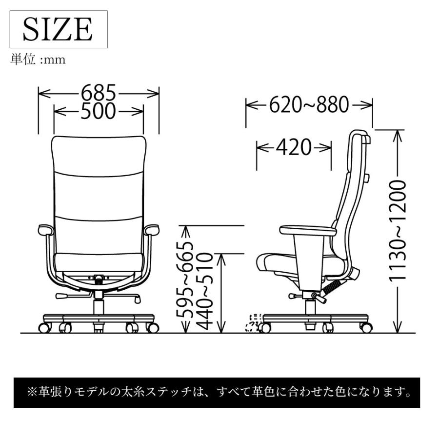 カリモク家具（KARIMOKU FURNITURE） XT5840 K H V XT5840DK XT5840ZK