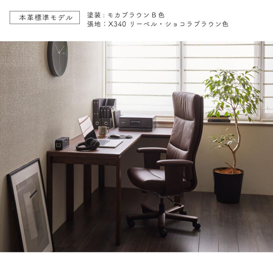 カリモク家具（KARIMOKU FURNITURE） XT5840 K H V XT5840DK XT5840ZK