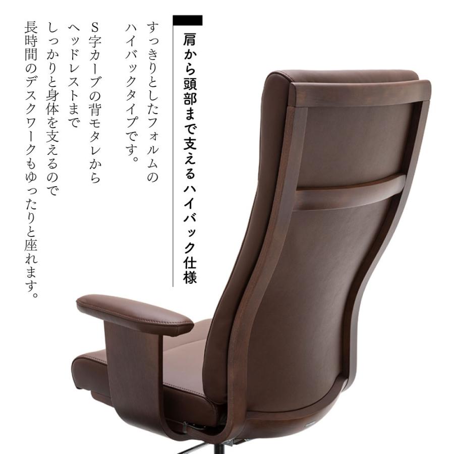 karimoku    カリモク　XT5840    デスクチェア　アーム•キャスター付き 楽天市場】カリモク XT5840 PCチェア 肘付きデスクチェアー ハイバック