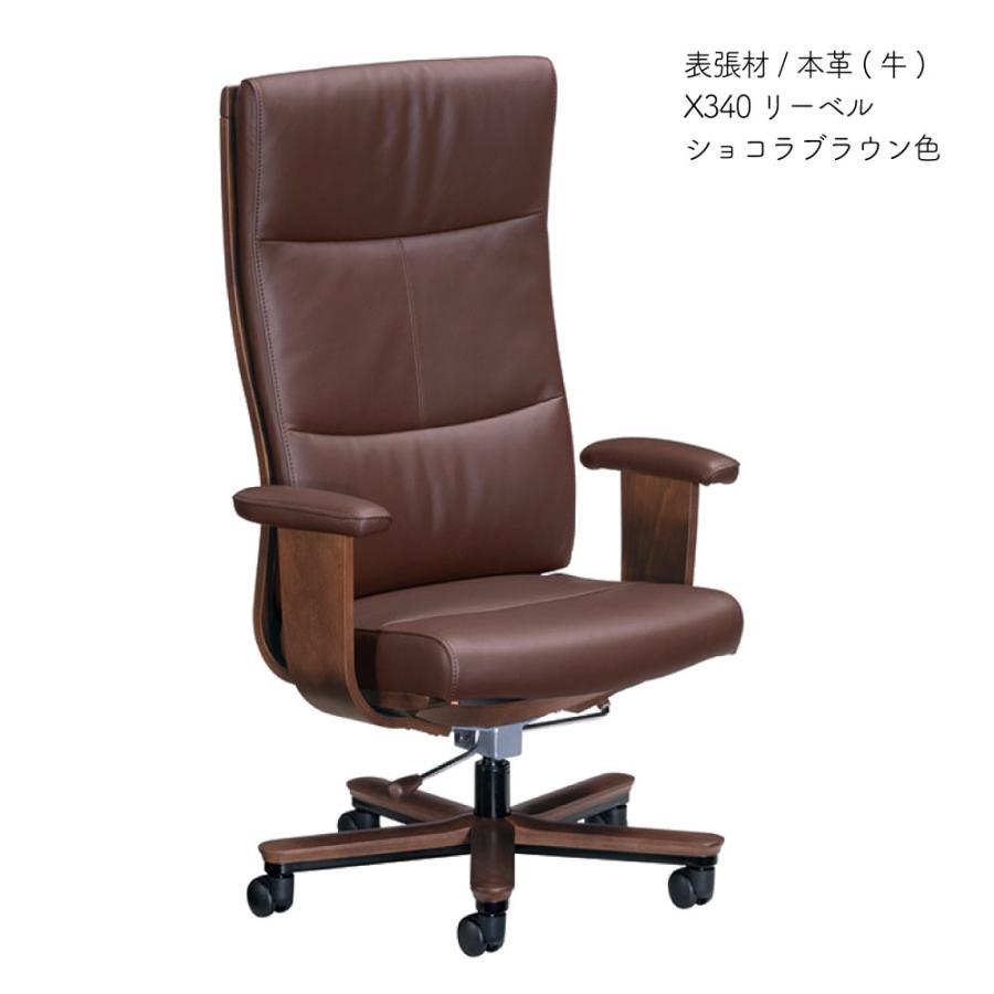 カリモク家具（KARIMOKU FURNITURE） XT5840 K H V XT5840DK XT5840ZK