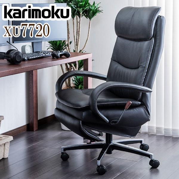 カリモク家具（KARIMOKU FURNITURE） 【開梱設置付】 XU7720 E K H